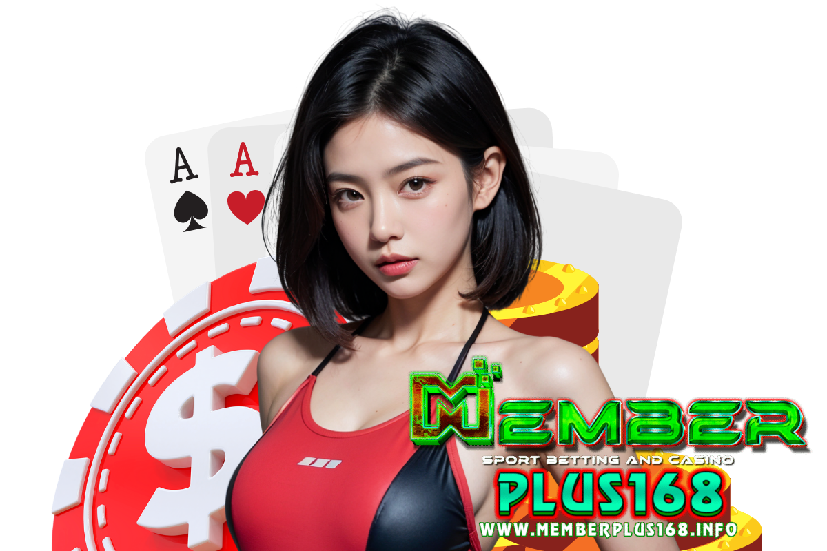 memberplus168 สล็อต